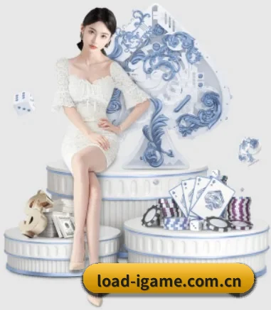 load-igame.com.cn APP | ayx