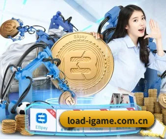 技术升级